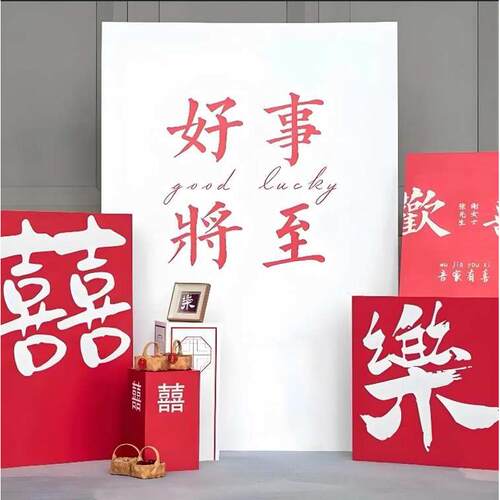展示举手周岁kt雪pvc弗背景广告定制泡沫墙满月订婚宴板 宣传栏板