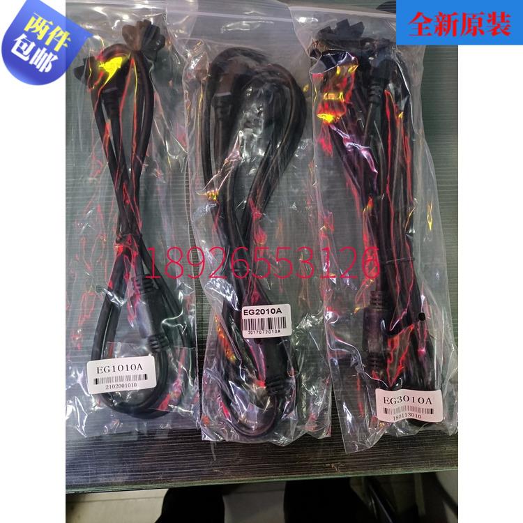 台达变频器面板延长线 线适于 于VFD-B VFD-M VFD-E VFD-F MS300