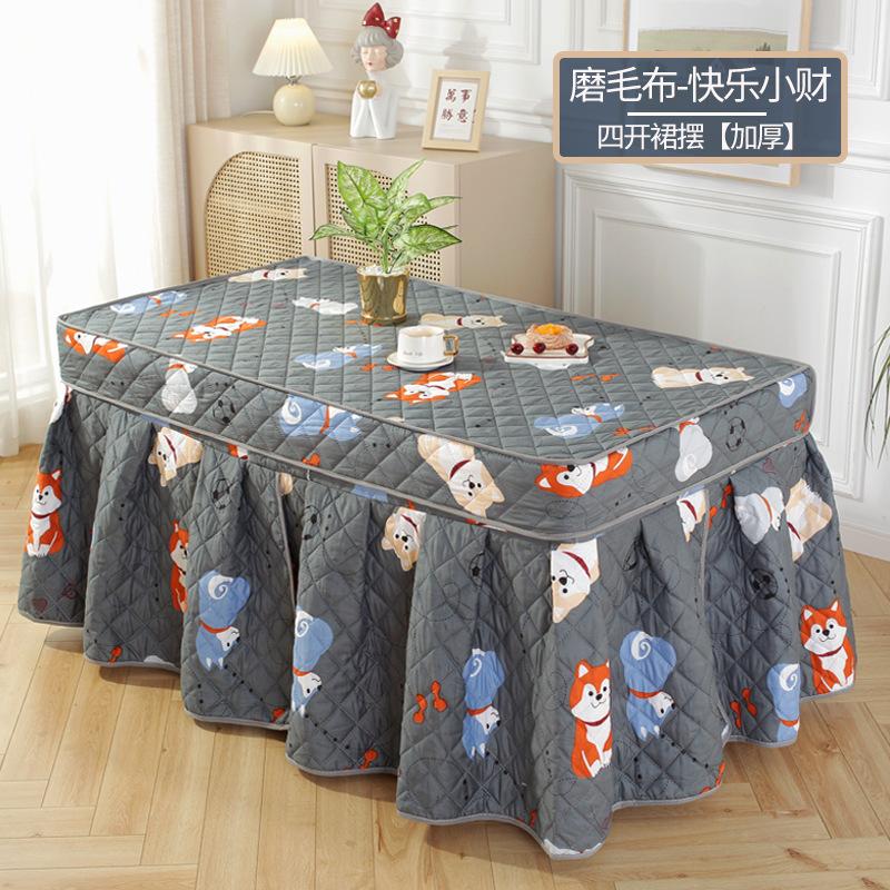 长方形电炉加厚烤火火炉床头罩