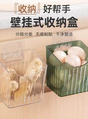 Kitchen Storage Rack Multifunctional Shelf Home Kitchen Scal