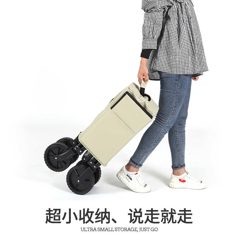 大容量户外露营小推车野外买菜小拉车野营越野可折叠聚拢型营地车