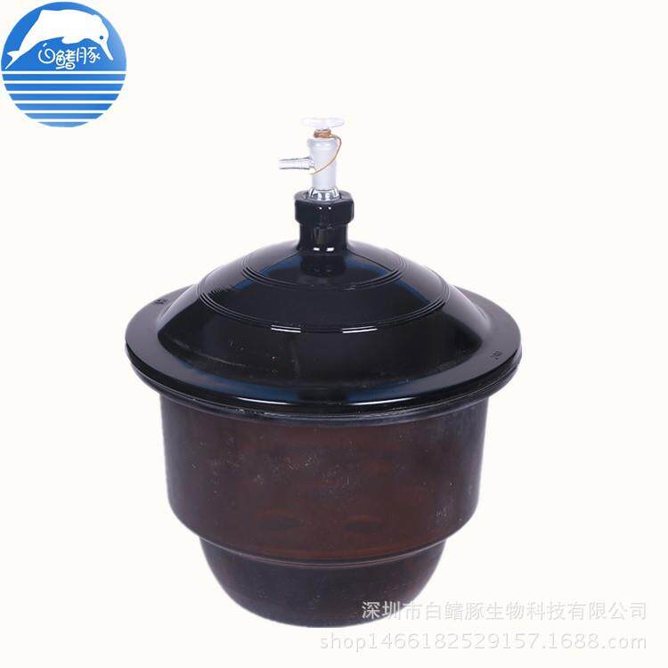 棕色真空干燥器150mm-400mm玻璃棕色干燥器玻璃干燥皿干燥器