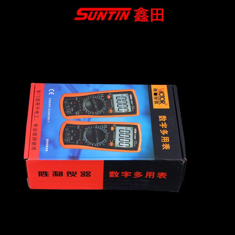 鑫田万用表数字高精度全自动电工表数显万用表胜利VC890D/C+