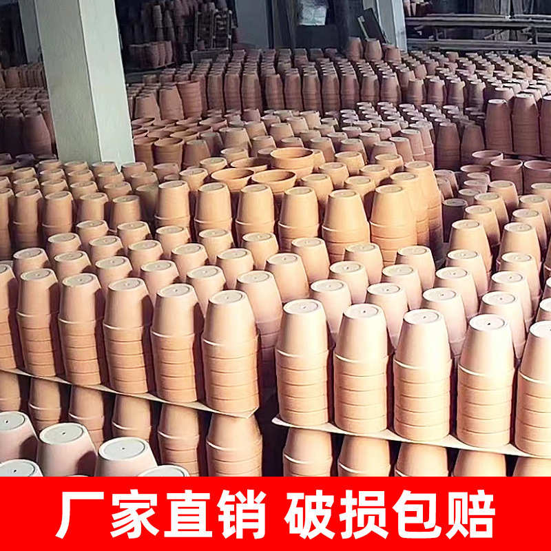 厂家红陶花盆多肉迷你拇指小特大号盆栽矮盆带托盘陶瓷厂家直销