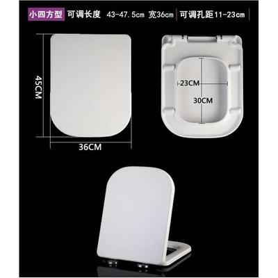 通用蒙娜丽莎马桶盖配件老式阻尼家用上装座圈抽水坐便器坐厕盖板