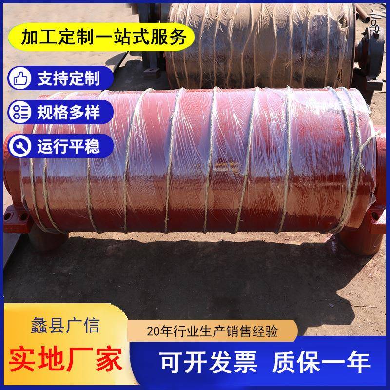 输送带滚筒 主动滚筒 从动铸胶滚筒