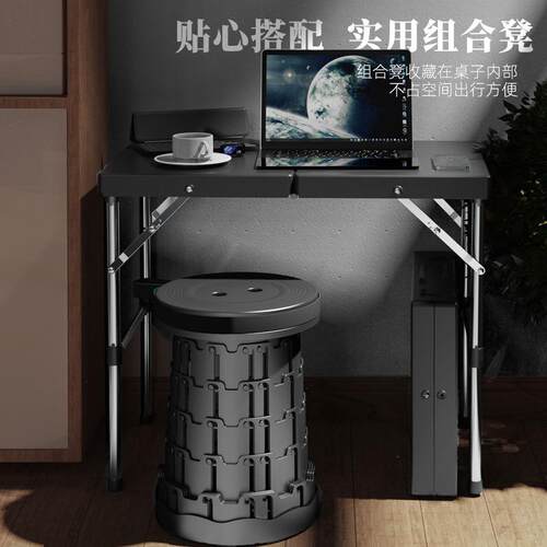 折叠桌子卖货夜塑料户外露营摆Z-4AB1摊野营户市外便式携长形方折