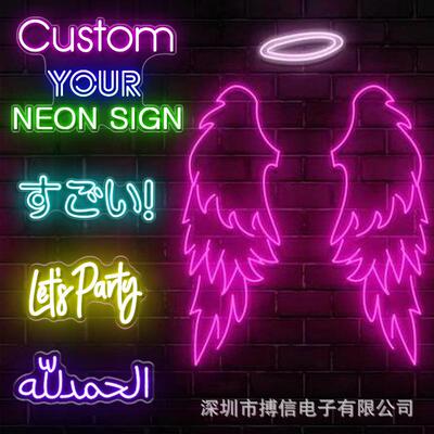 源BX-005头光厂家led霓虹灯广告牌门店招牌1V霓虹灯居装2饰发字母