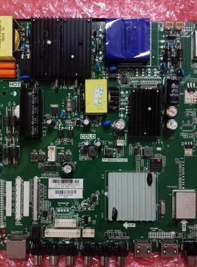 全新49-85寸TP.MS638.PC821液晶电视机4K智能网络主板配件配遥控