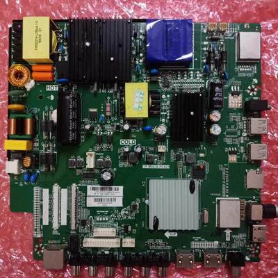 全新49-85寸TP.MS638.PC821液晶电视机4K智能网络主板配件配遥控