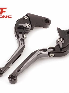 NINJAZ250R/Z125/300R/Versys300x改装刹车伸缩折叠牛角离合杆