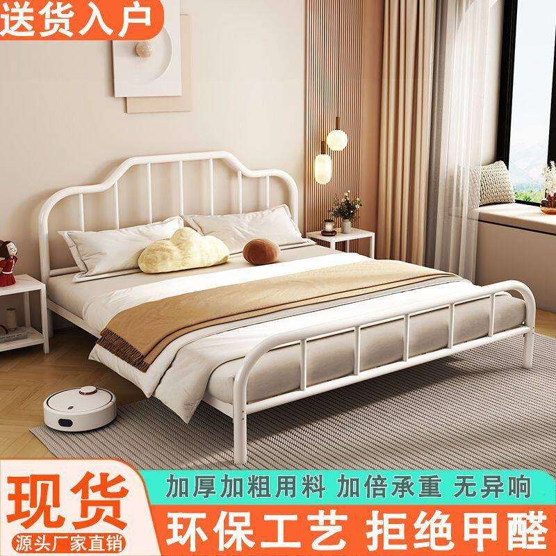 法式铁艺床钢架床公主床人床不锈钢铁架床家用双人床加厚款床架