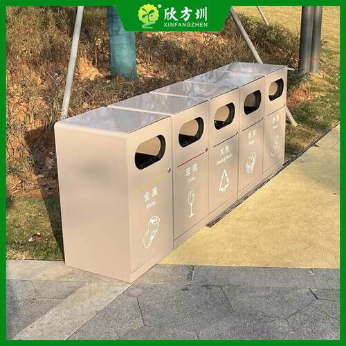 户外景区公园组合式镀锌板不锈钢分类垃圾桶资源回收箱工厂定制