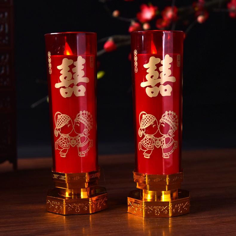 无烟防风洞房蜡烛喜庆烛创意用品厂家结婚蜡烛电子led蜡烛灯