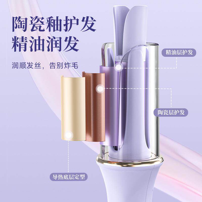VTT全自动卷发棒不伤发28mm大波浪懒人蛋卷棒三挡温控卷发器厂家