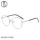 高档佐蓝川超射轻纯钛边近视眼镜厚框女防光辐眼镜男潮眼睛框镜架