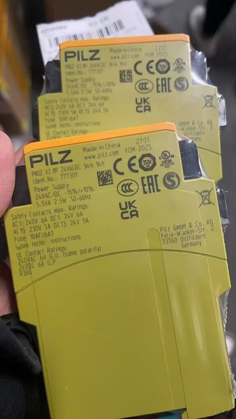 PILZ皮尔磁  现货 订货号 710002 全新未开封