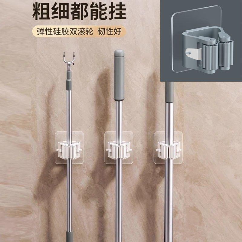 拖把挂钩拖把架免打孔拖把夹卫生间浴室挂架厨房强力壁挂收纳置物