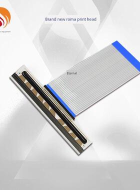 适用 FEC CS-881B 810 801打印头 台湾五丰 全新贴杯机热敏头