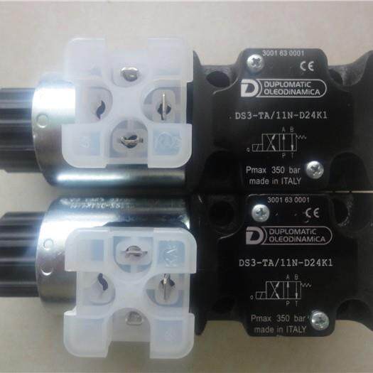 用于开环单电磁铁比例阀EDC-111/10E0迪普马数字电子控制单元