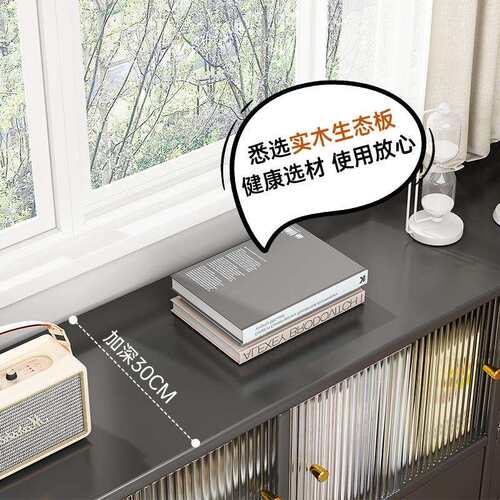 实木书柜新中式柜子餐边柜客厅咖啡柜家用简约书架收纳储物柜一体