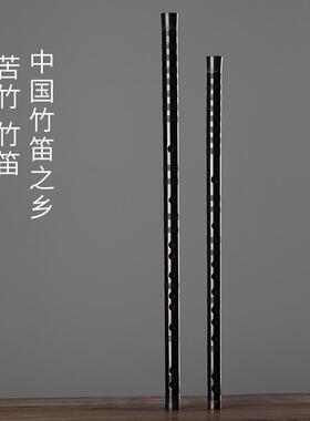 正品扬乐黑色笛子竹笛古风精制横笛考级初笛学专业远苦竹笛学器生