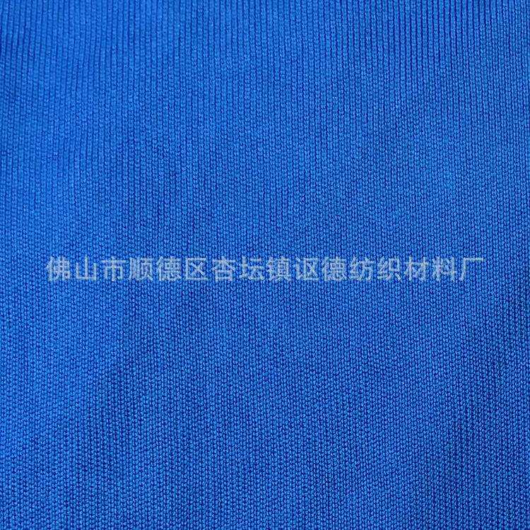 厂家直供 分散蓝183:1 200% 分散蓝 蓝色染料 色精色粉