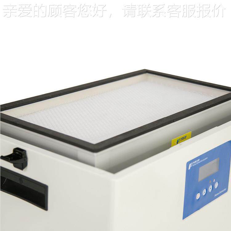 厂家直批现货供应烟车PA-500TD尘尘净化器 间焊接电焊劲工强业移
