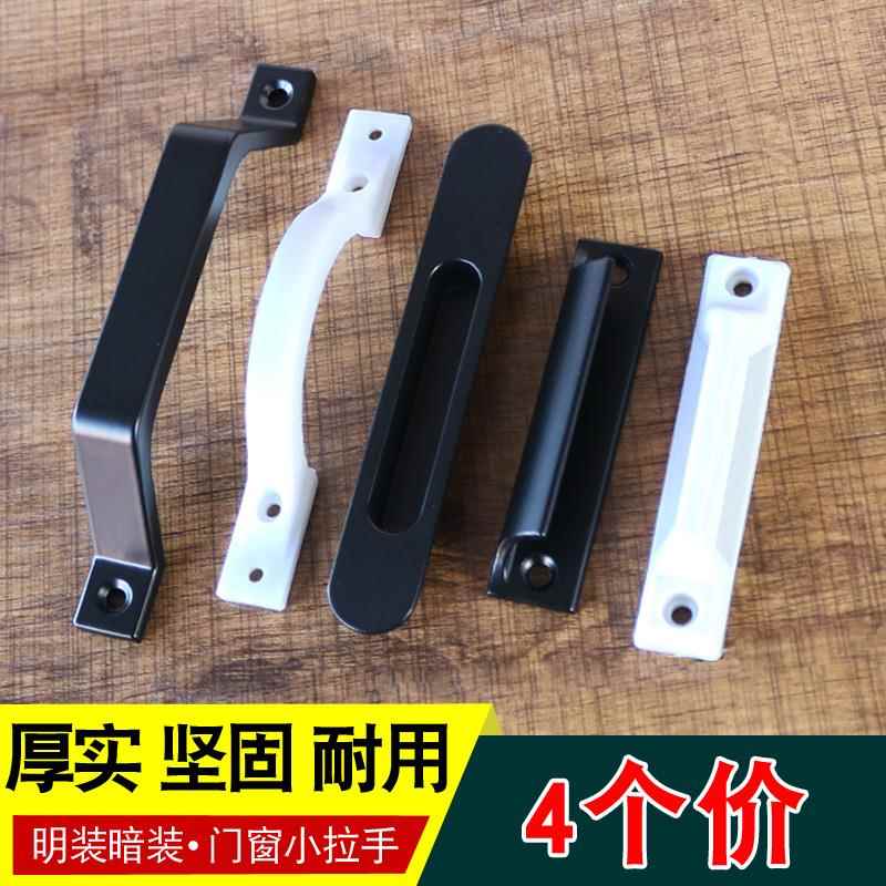 高强度铝合金平开门拉手塑钢门窗拉手 玻璃移门拉手推拉木门把手
