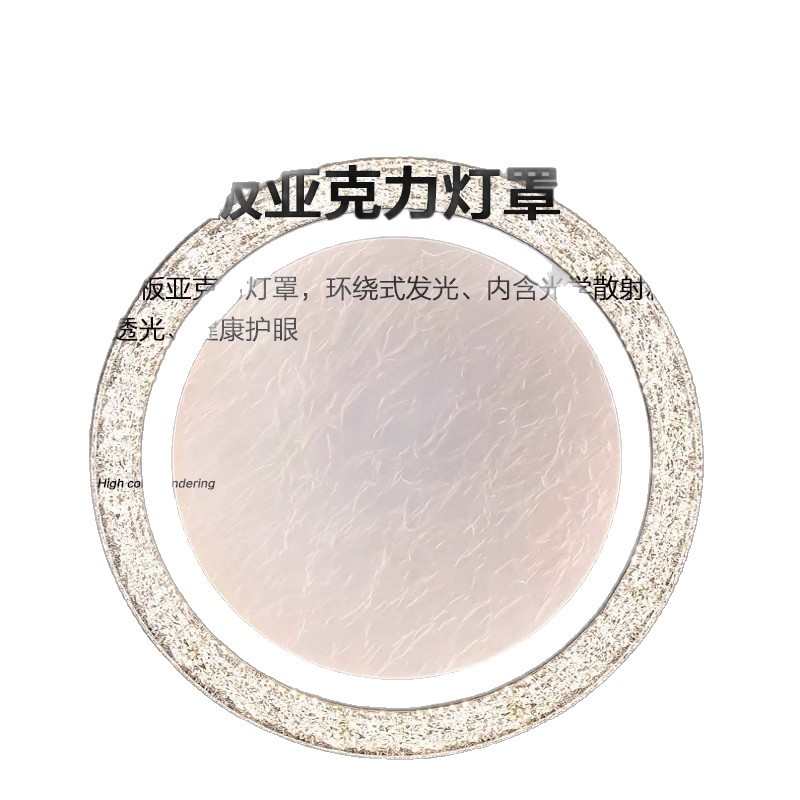 卧室吸顶灯意式极简轻奢高级感2025新创意个性护眼房间主卧吸顶灯