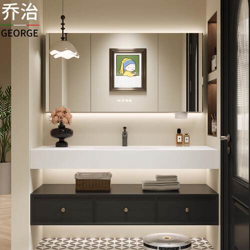 乔治岩板热弯一体盆浴室柜组合卫生间智能卫浴洗手洗脸洗漱台定制