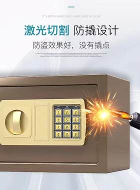 存钱罐2025新款儿童储蓄女孩男只进不出大人用密码锁大容量保险箱