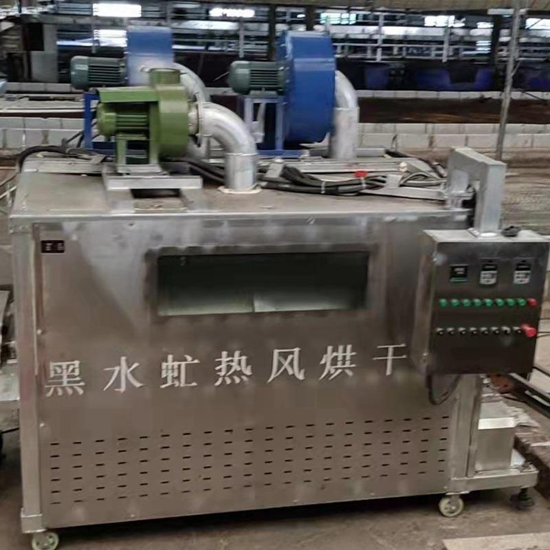 实体厂家黑水虻低温杀青机大型蝇蛆烘干房生物颗粒烘干机