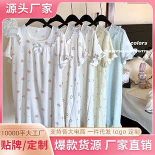 家居服 睡裙女春夏季 纯棉长款 ins甜美新款 公主可爱蝴蝶结方领短袖