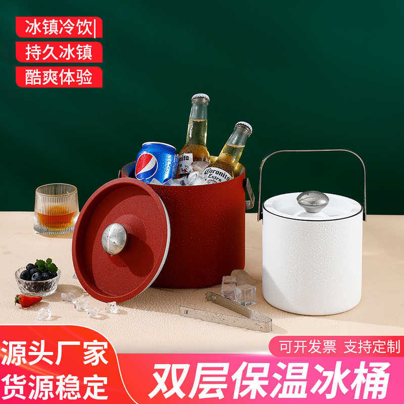 不锈钢双层保温冰桶手提磨砂金属直身磨砂KTV鸡尾酒冰红酒香槟桶,餐饮具,冰夹,淘宝优惠券,粉丝福利购,淘宝优惠卷