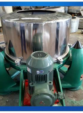 食品离心机厂家直供现货SS三足离心机全自动落地式离心机