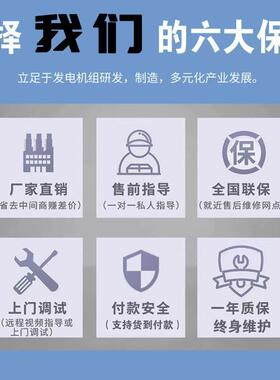 柴油发机组足5KW6K7KWW8电KW露营应KG5000S急电源发电机便携功率