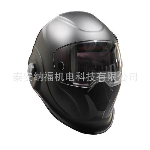 DIN1/1/1/1新款真彩大视窗可充电自动变光电焊面罩厂家