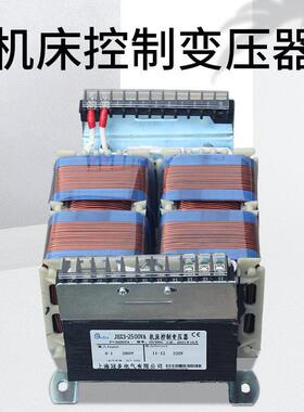 供应JBK3-2500VA机床控制变压器|380V/220V110V127V|变压器