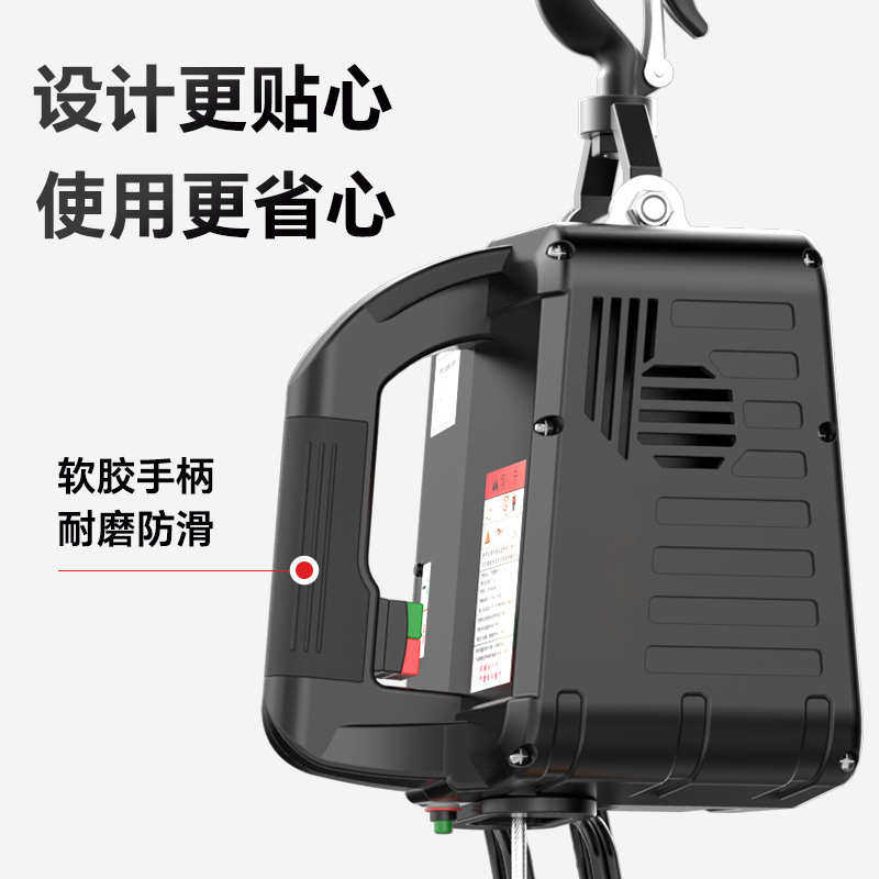 三合一钢丝绳电动葫芦220V便携式家用小葫芦 遥控搬运电动葫芦,搬运/仓储/物流设备,起重葫芦,淘宝优惠券,粉丝福利购,淘宝优惠卷