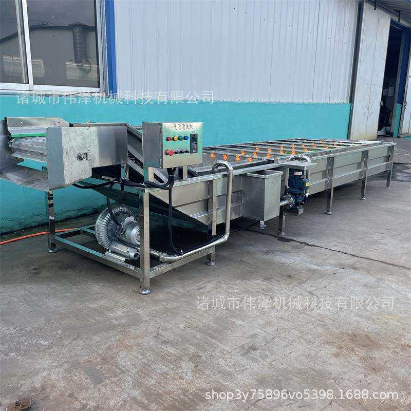 叶菜清洗机预制菜加工设备蔬菜漂烫冷却流水线白菜气泡清洗机器