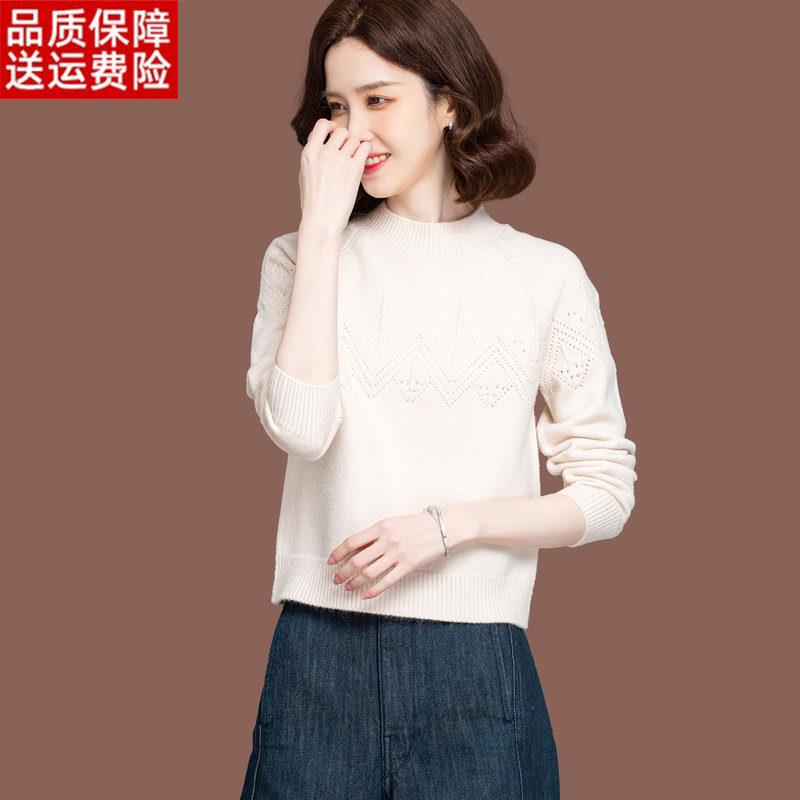 半高领毛衣女秋冬新款高级镂空小个子配裙上衣短款针织打底羊毛衫
