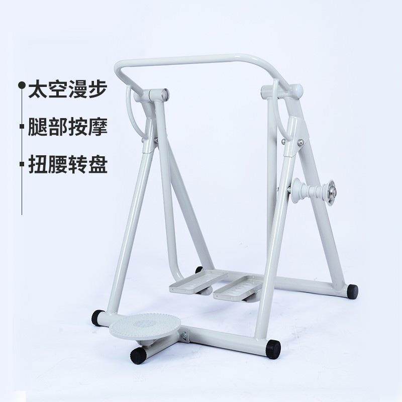 高档折叠室内式步机踏扭步跑步机老年人漫家用腰肩部按摩健身运动