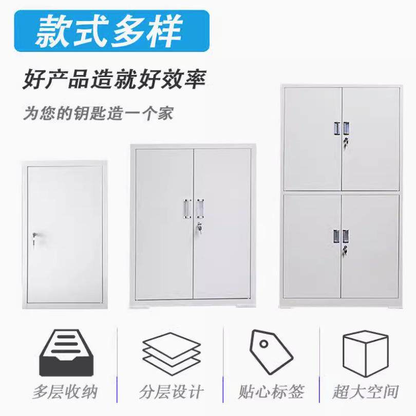 钥匙产箱匙壁挂式钥柜房中985介物业密码锁匙收落纳柜汽车地钥匙