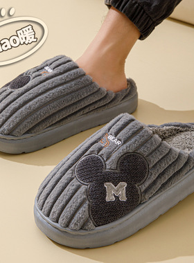棉拖鞋女款冬季2026新款室内居家居保暖毛拖鞋男款家用男士秋冬天
