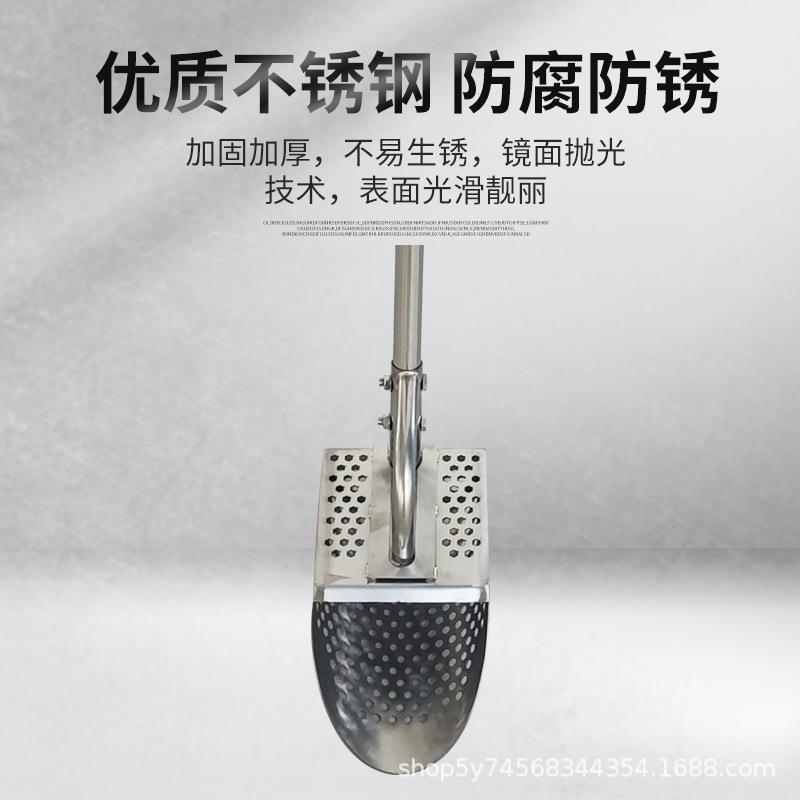 04不锈钢沙铲长折叠加加厚淘3金沙铲工兵镂空挖宝地探淘工具全套8