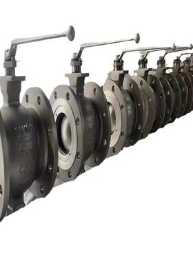 QV47H-10CDN400手动铸钢材质V型球阀