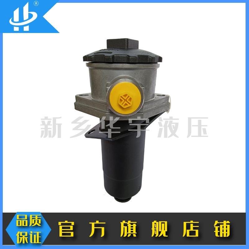 华尔净现货供应RAF油箱顶置回油过滤器