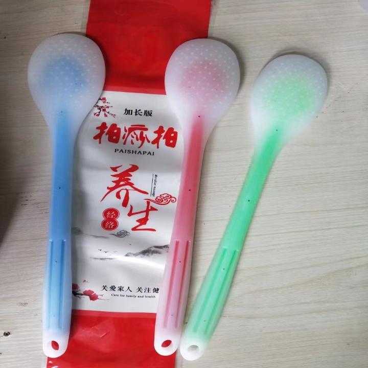 拍痧板手掌经络拍养生捶背拍腿神器拍打腿部敲背肩颈拍打棒板硅胶