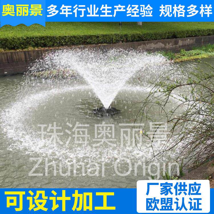 湖泊景观水处理设备水处理设备灯光景观水处理设备河道曝气机推